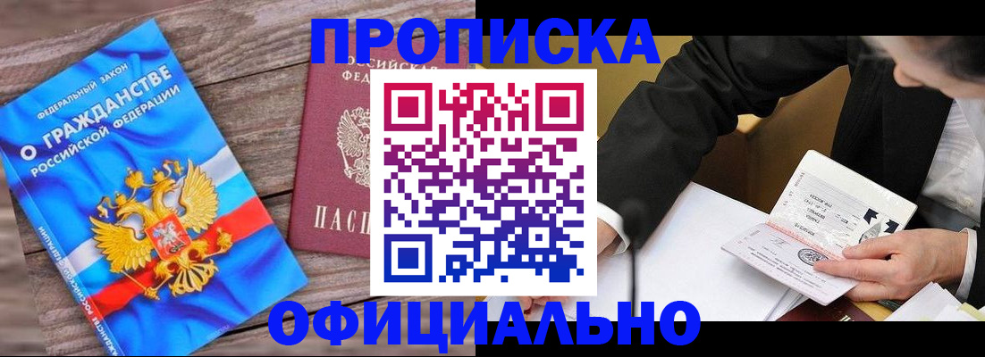 форма 3 в Ипатово